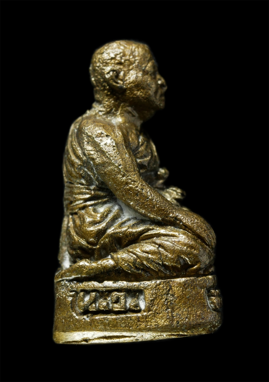 2569-03-02 (110)p.jpg - รูปหล่อ หลวงพ่อสุรินทร์ จนฺทโชโต(พระครูนภเขตคณารักษ์) วัดตากฟ้า อ.ตากฟ้า จ.นครสวรรค์ รูปหล่อเนื้อโลหะผสม พระเก่าสวย น่าเก็บสะสมบูชา | https://kamulet.in.th